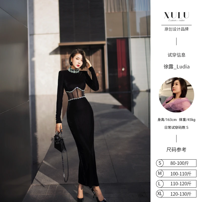 XULU原创丝绒重工订钻时尚气质性感网纱透视显瘦长袖半高领连衣裙