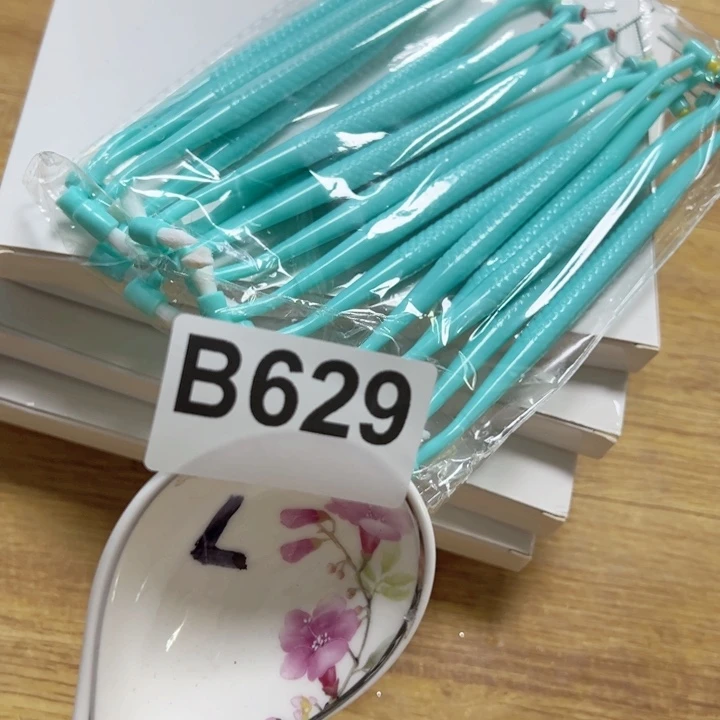 紫砂清库存，不退不换，不卡单发3包