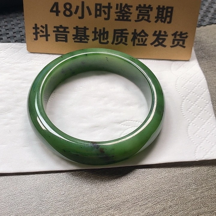 颈饰未镶嵌和田玉54.8圈