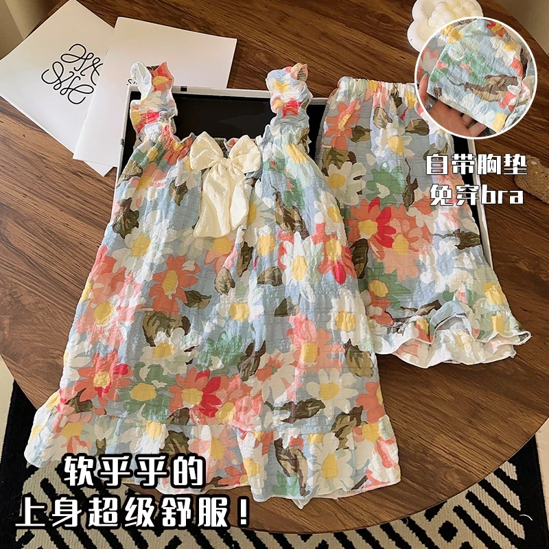 女士睡衣新款2025爆款碎花女夏季吊带胸垫套装夏洋气减龄风家居服