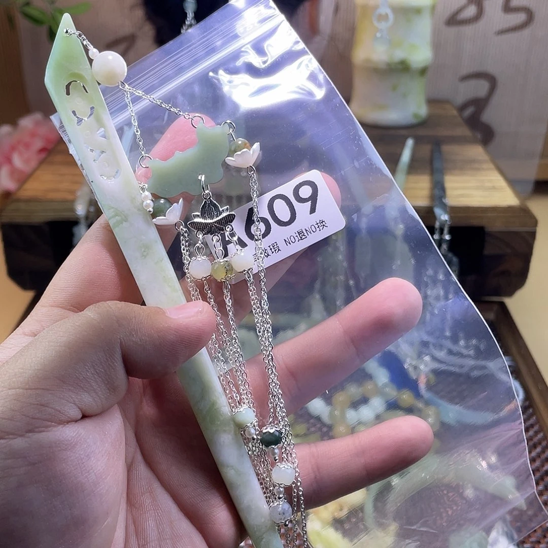 蛇纹石玉发饰未镶嵌张****.