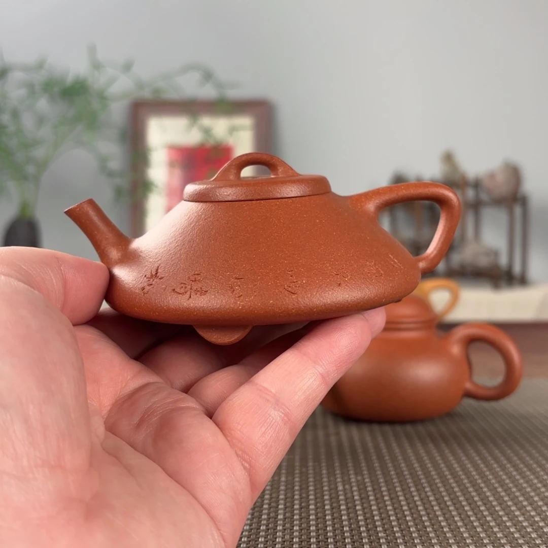 茶壶紫砂黄龙山原矿紫砂壶