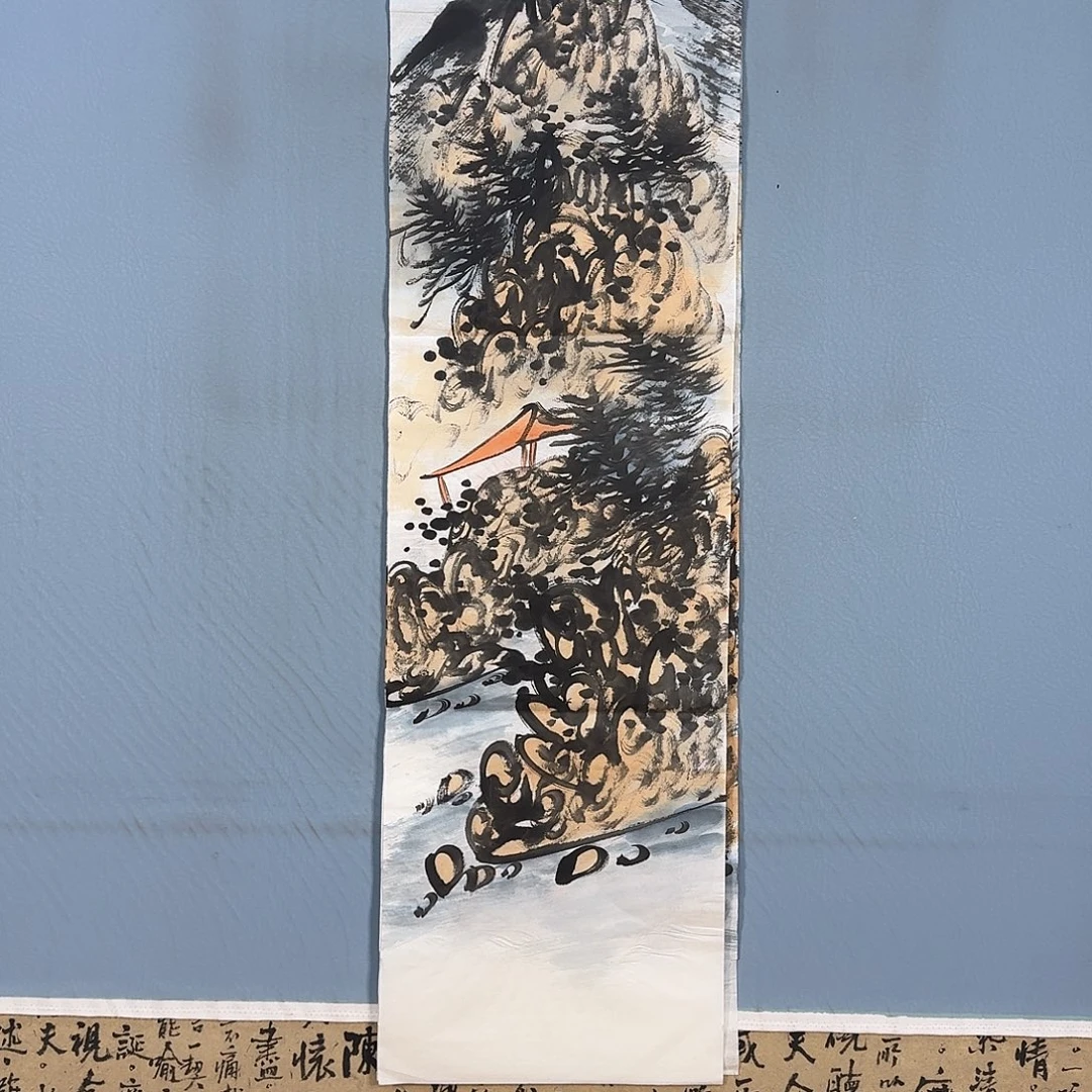 国画091 牡丹仙子也