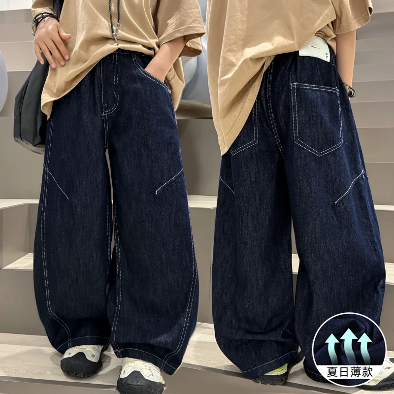 童装男童牛仔裤夏季薄款2025新款儿童中大童宽松长裤男孩痞帅夏装