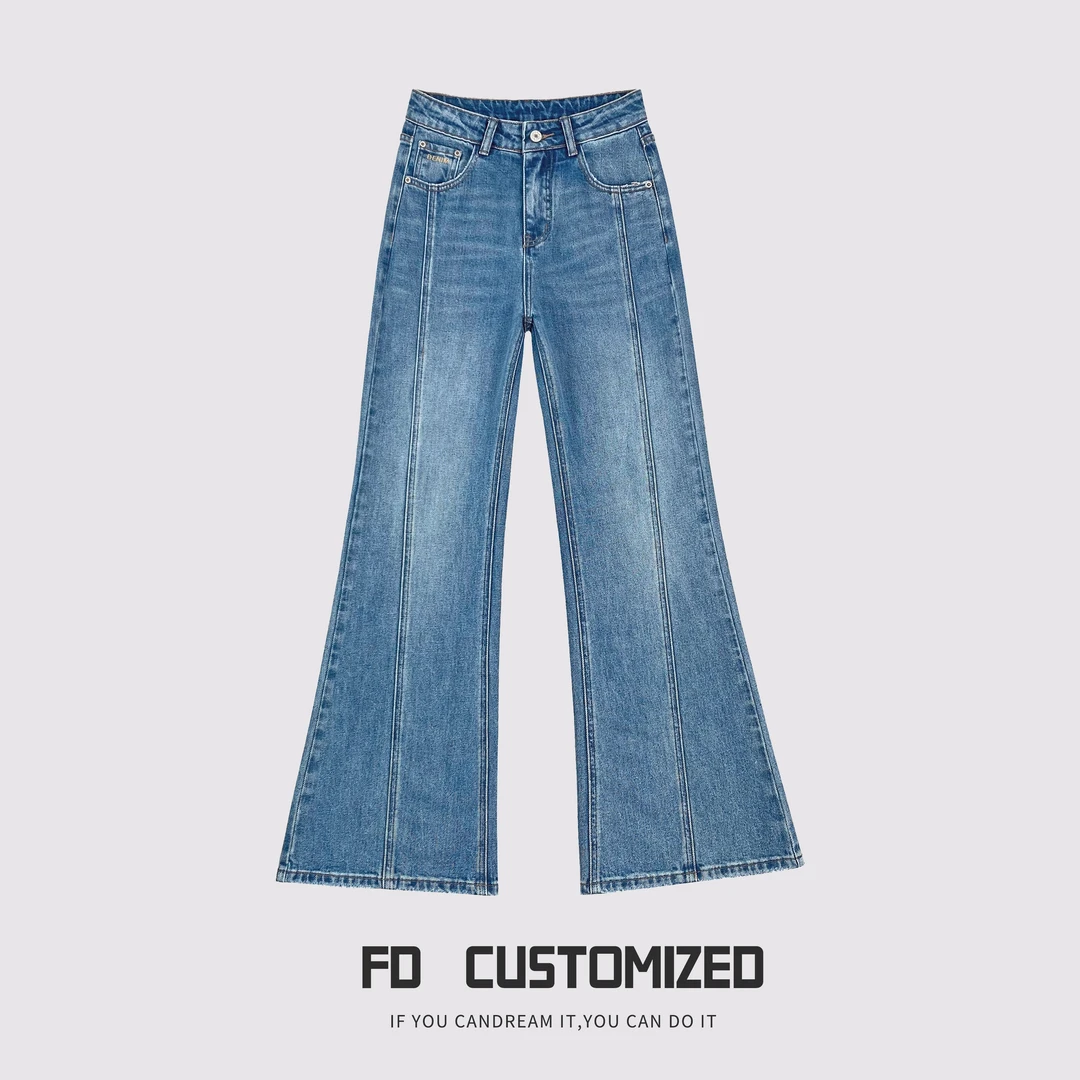 FENDOU-2025春季新款高腰设计师直筒长裤水洗毛边微喇牛仔裤012-3