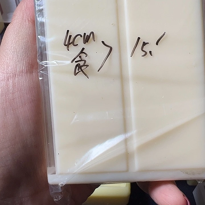 建***文蟋蟀哈哈哈哈哈哈哈哈哈哈哈哈哈