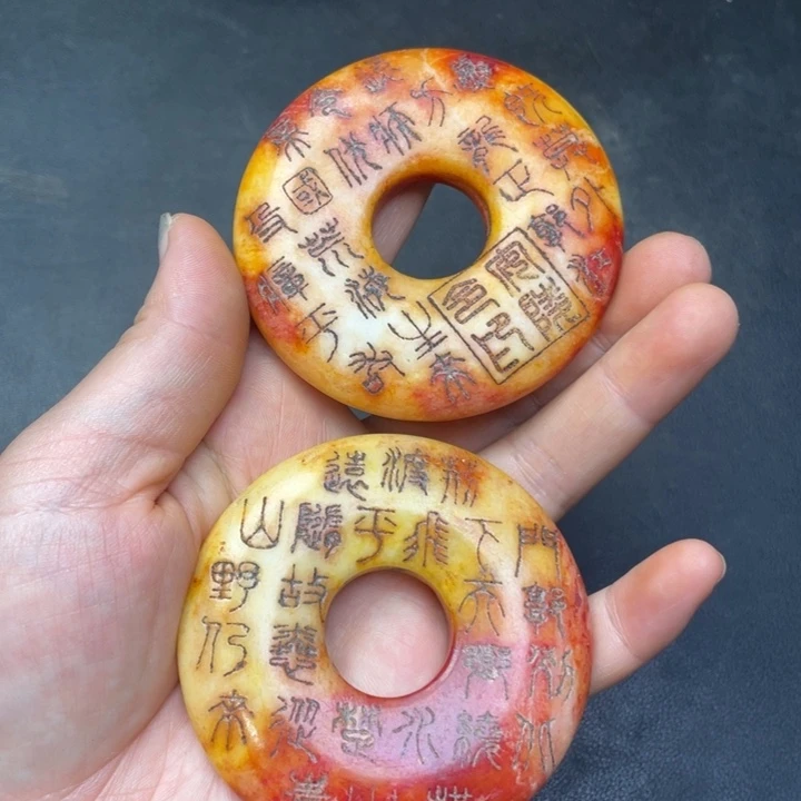 【闪购商品】链接一图一物