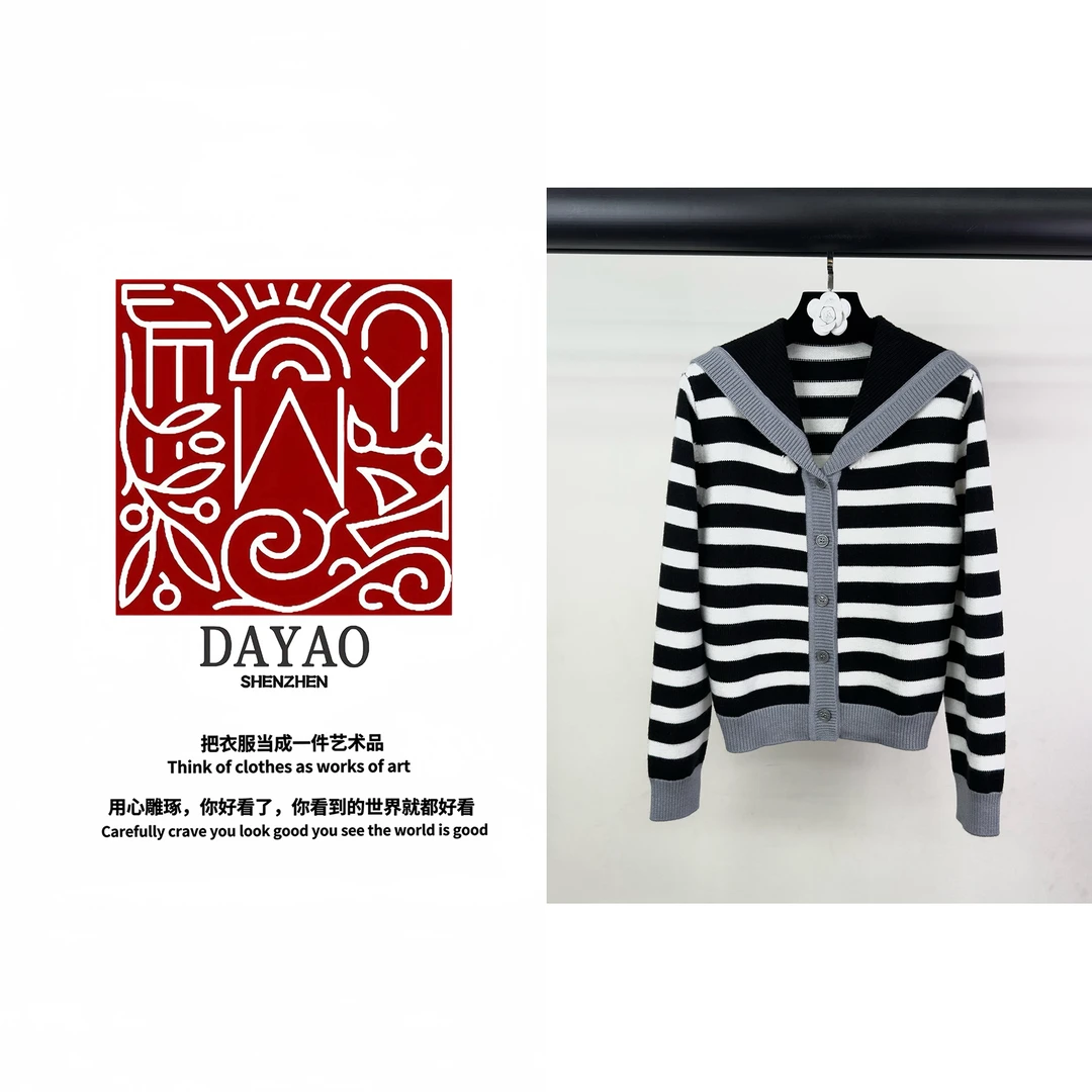 「DAYAO」尚休闲名媛百搭海军领针织开衫轻奢高端女装WYAJ2410118