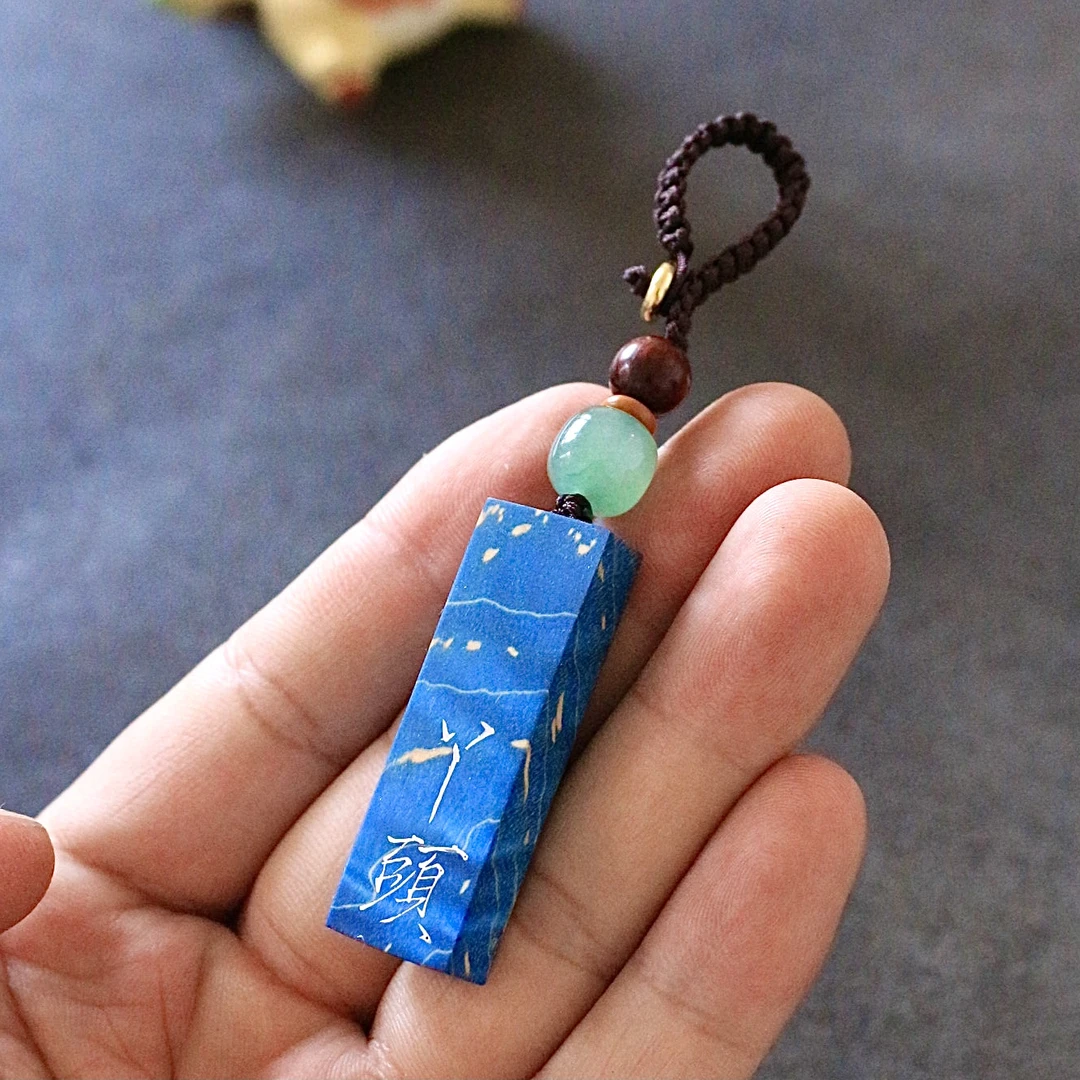 非金属木质吊坠 木钥匙扣丫头送媳妇对象老婆闺蜜女儿礼物平安扣