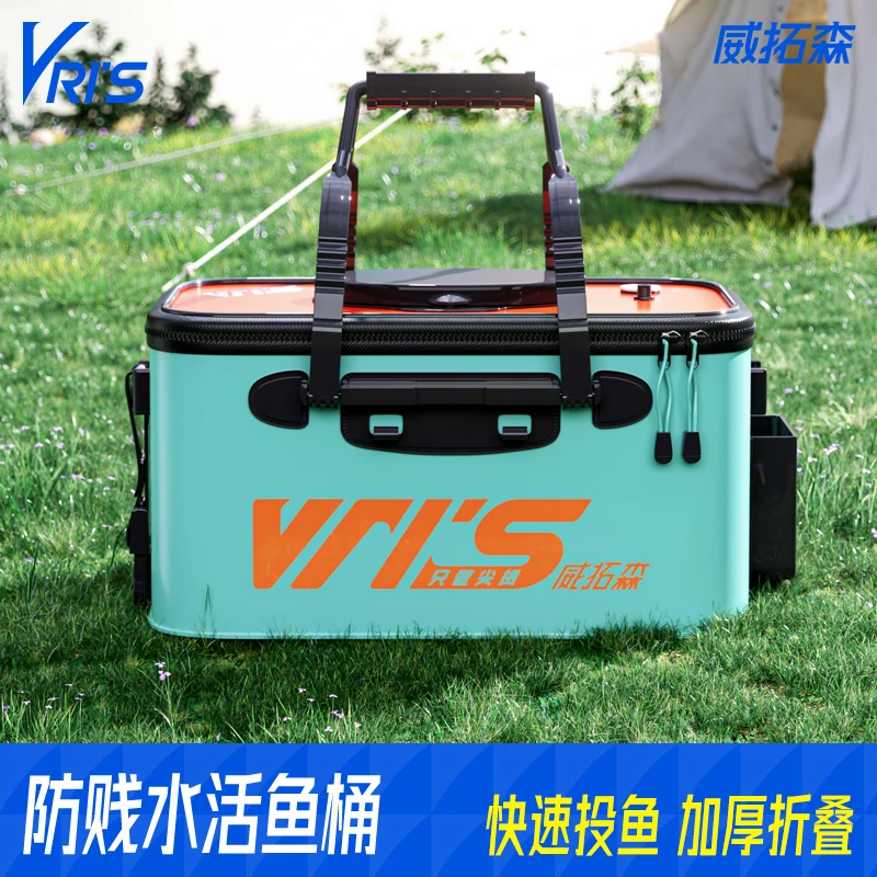 威拓森钓鱼桶活鱼桶装鱼专用箱鱼护桶鱼箱一体式可折叠大容量加厚