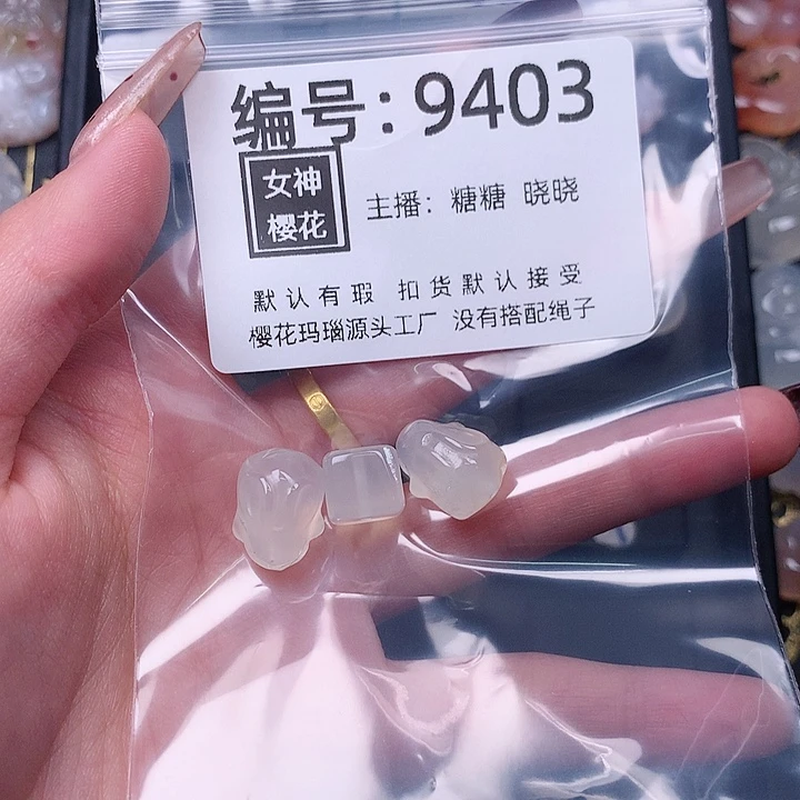 玛瑙/玉髓颈饰合金小**?