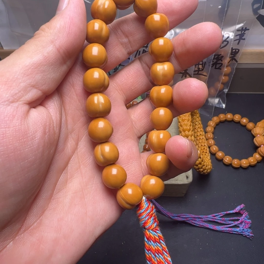 猴头核桃手串啊啊啊啊啊啊啊啊啊啊啊啊啊啊啊