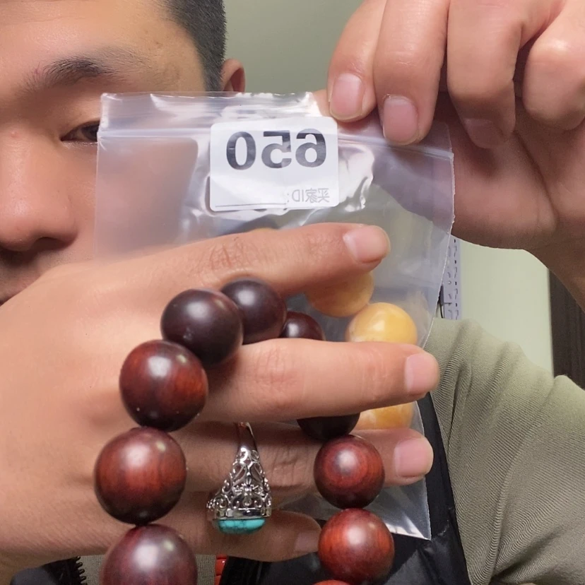 【闪购商品】大果紫檀（缅甸花梨）650大