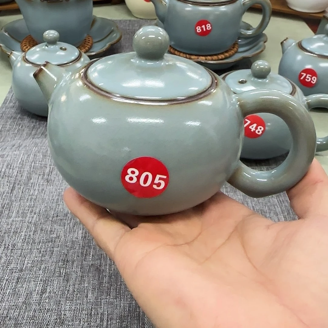 破***²瓷片编号发货，小微瑕的。