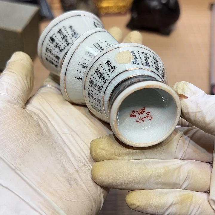 瓷器满58包邮包邮包邮非新
