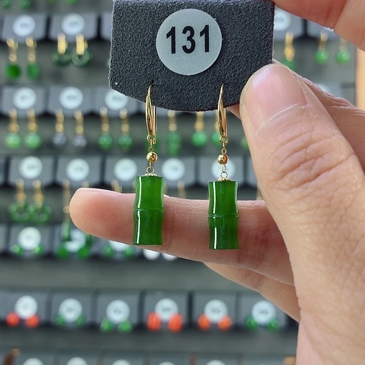 和田玉18K金镶嵌颈饰