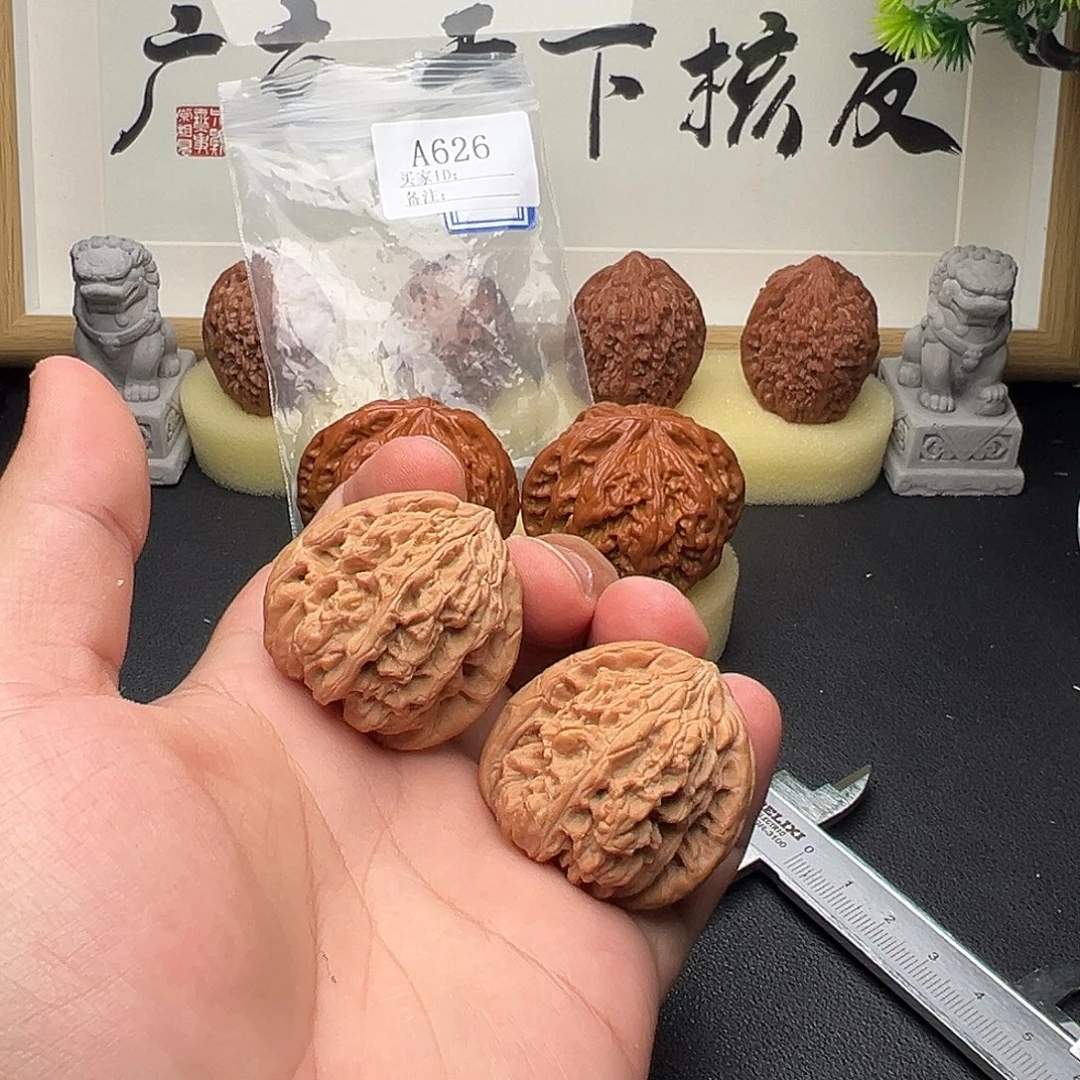 核桃手串/手链A626暴雪39尺全品