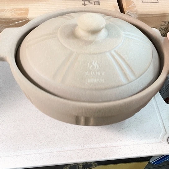 中式外贸单1个陶瓷大牌单26✖️9