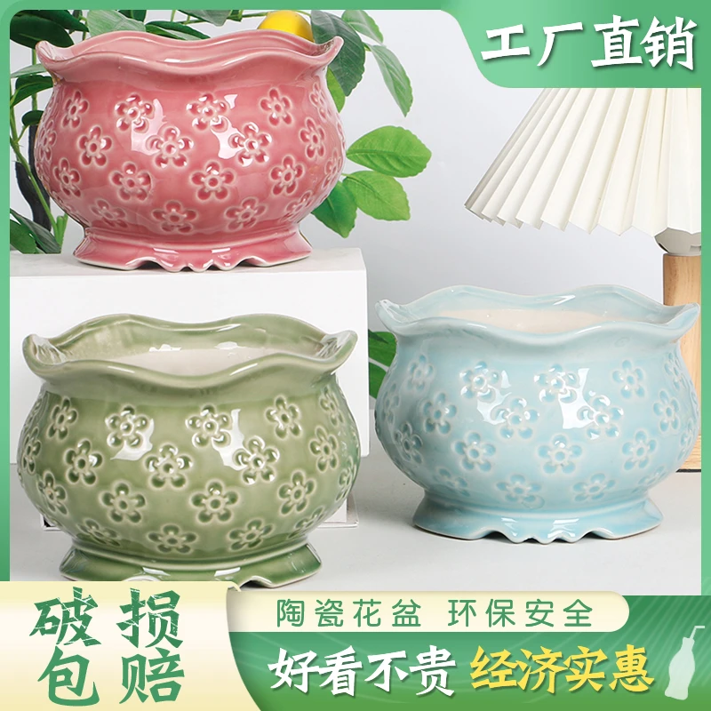 多肉花盆陶瓷大口径植物盆透气粗陶现代简约群生肉肉绿植老桩盆栽