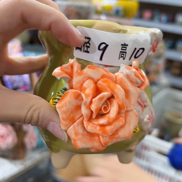 拍满18.8包邮发货