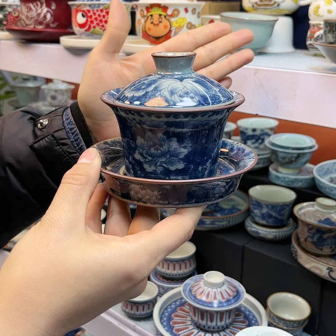 盖碗健健康康快快乐乐