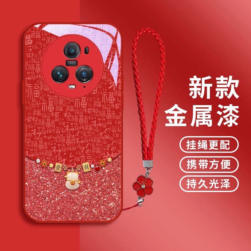 新年妆饰适用华为荣耀magic5手机壳magic5pro/magic4/4pro女款挂