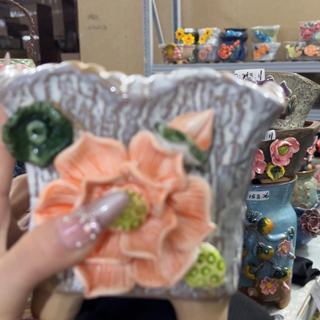 【闪购商品】红陶福利