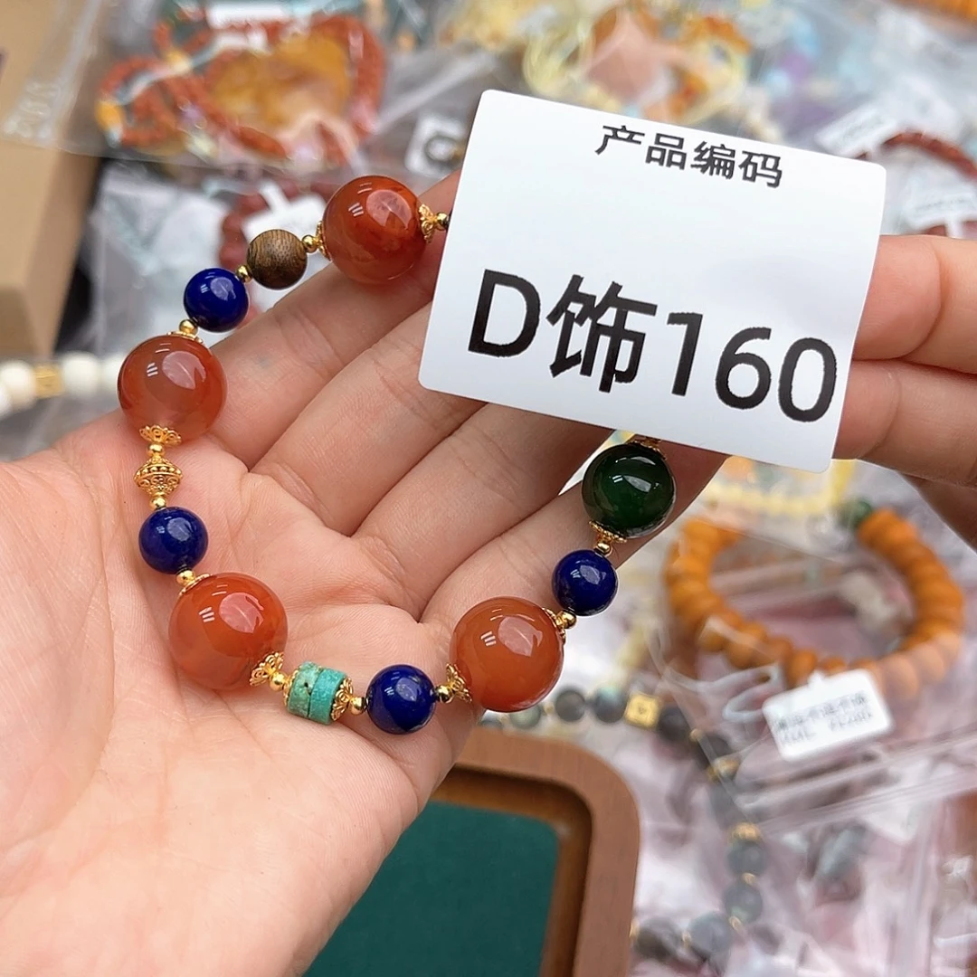 哦哦哦哦哦哦哦哦哦哦
