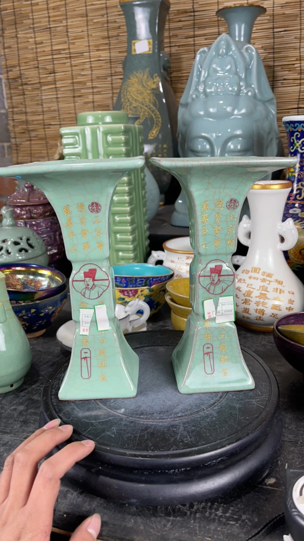 瓷瓷瓷瓷瓷瓷瓷瓷瓷