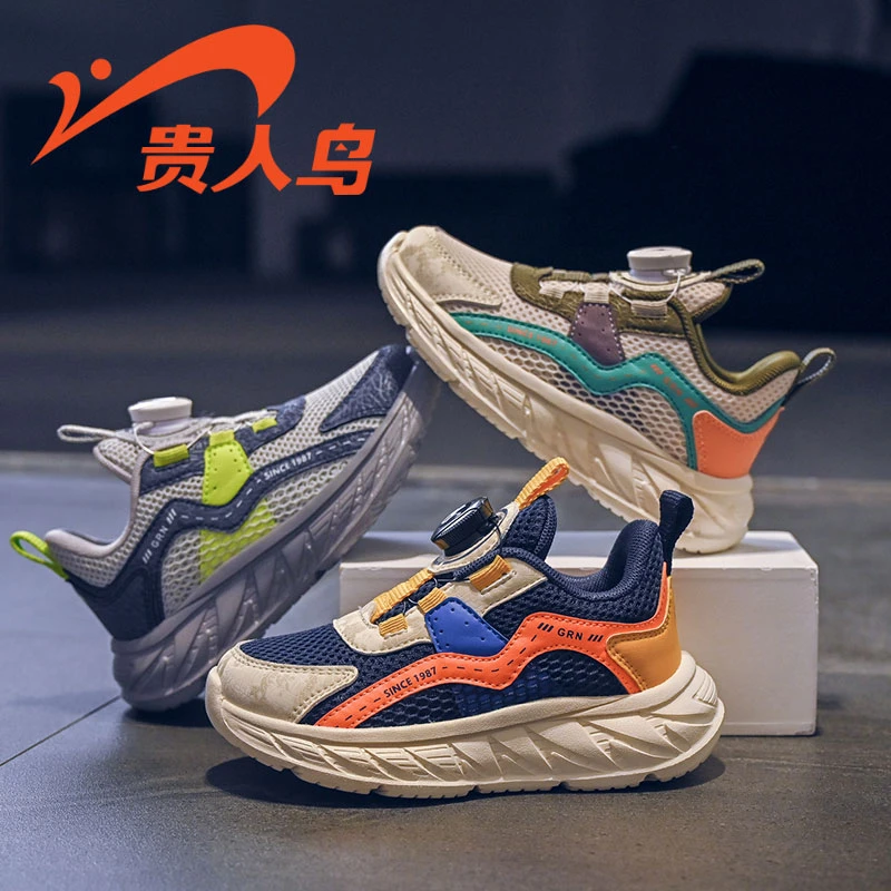 贵人鸟童鞋春季新款男童网面儿童中大童运动鞋透气双网防滑女童鞋