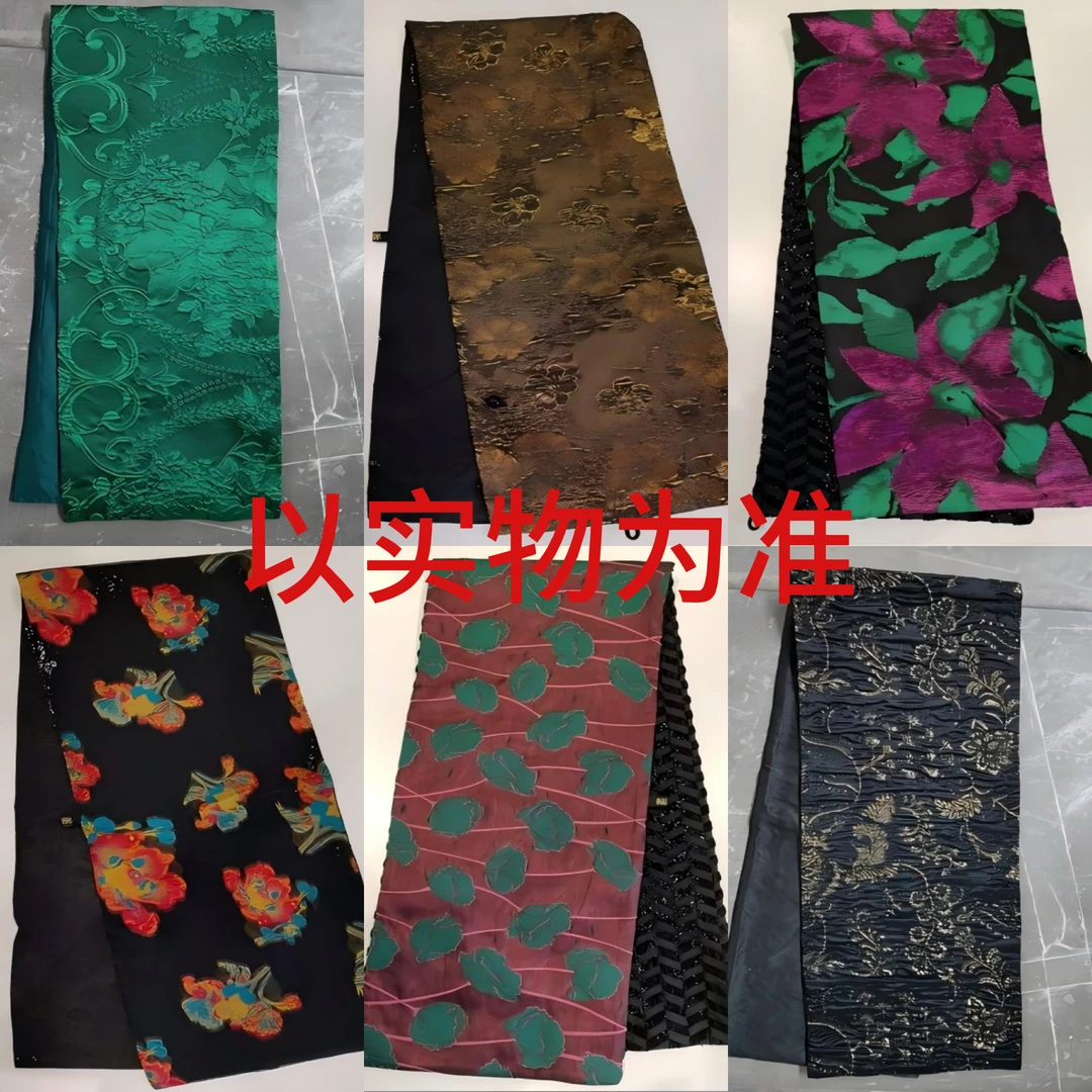 【福袋-以实物为准】轮廓时尚休闲百搭慵懒风围巾