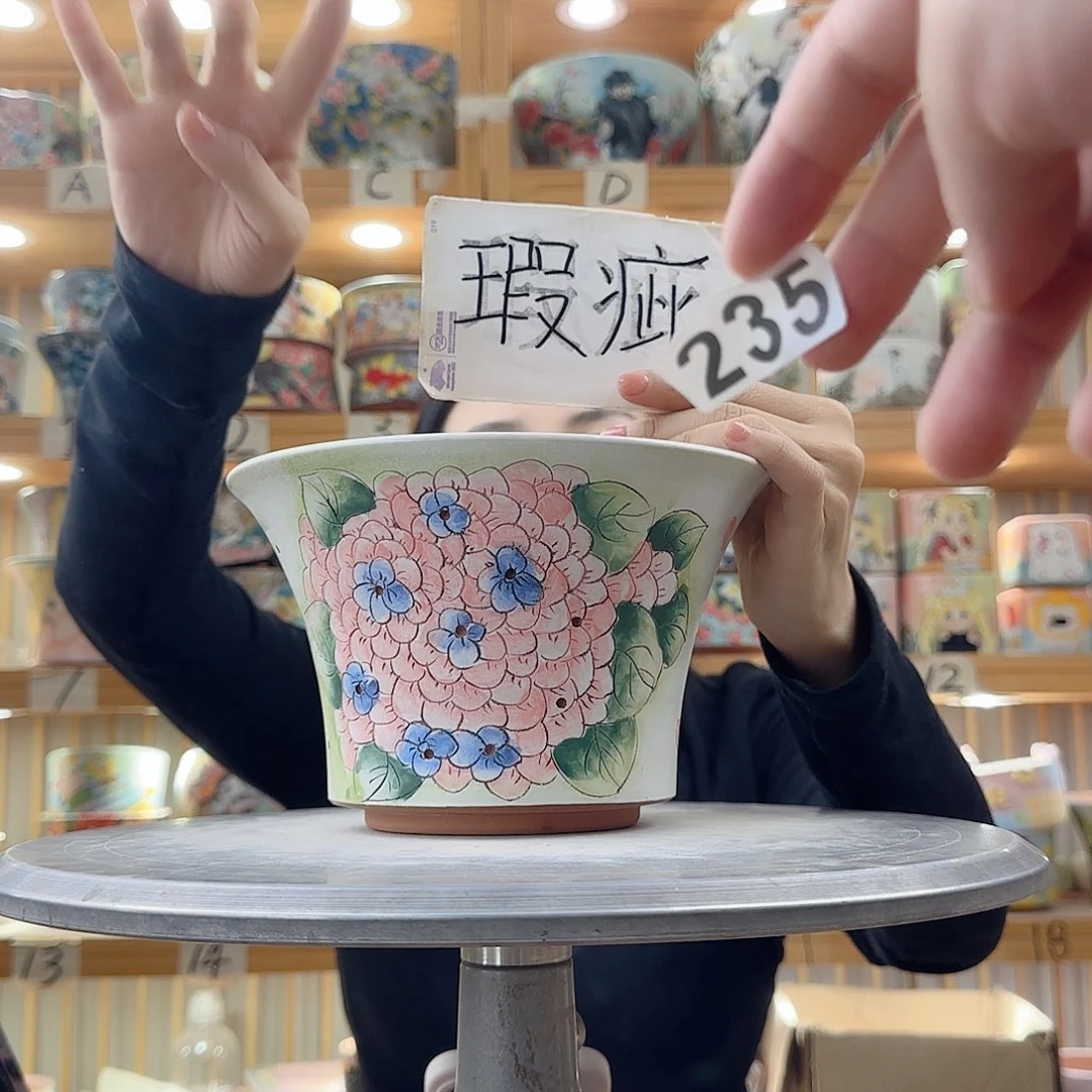 瓷片瑕疵瑕疵瑕疵学校