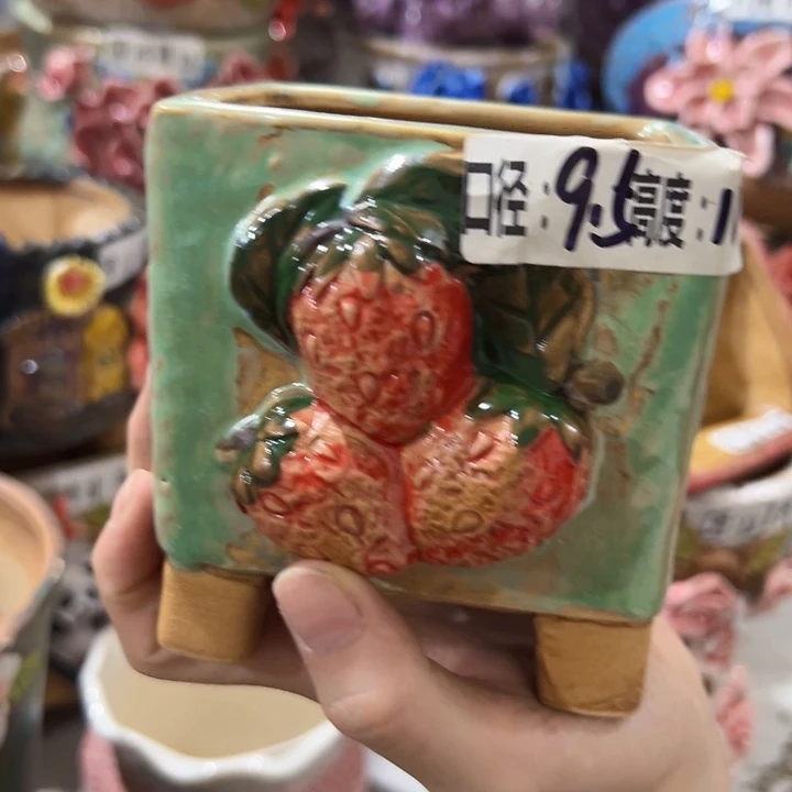 拍滿18.8包郵發貨