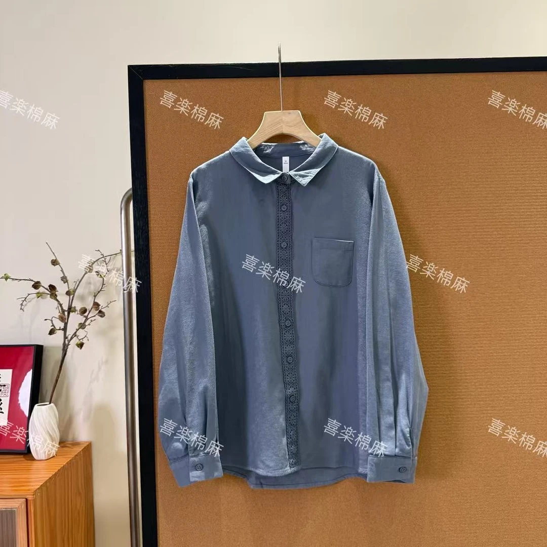 喜樂  2025纯棉花边提花门襟衬衫秋季新款时尚百搭休闲简约纯色女