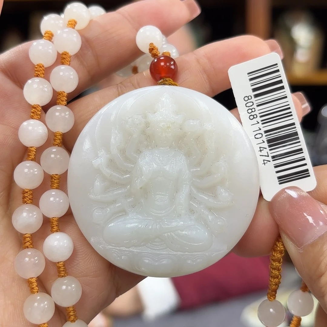 和田玉吊坠千手观音未镶嵌
