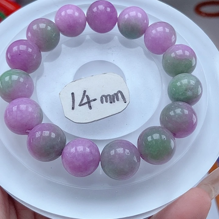 翡翠手链未镶嵌手链