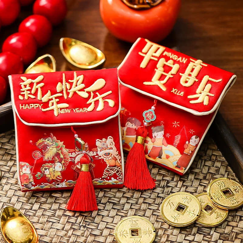 文仙亦言新年布艺红包2025新款蛇年创意个性利是封过年儿童通用款