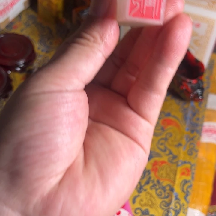 印石寿山石寿山石