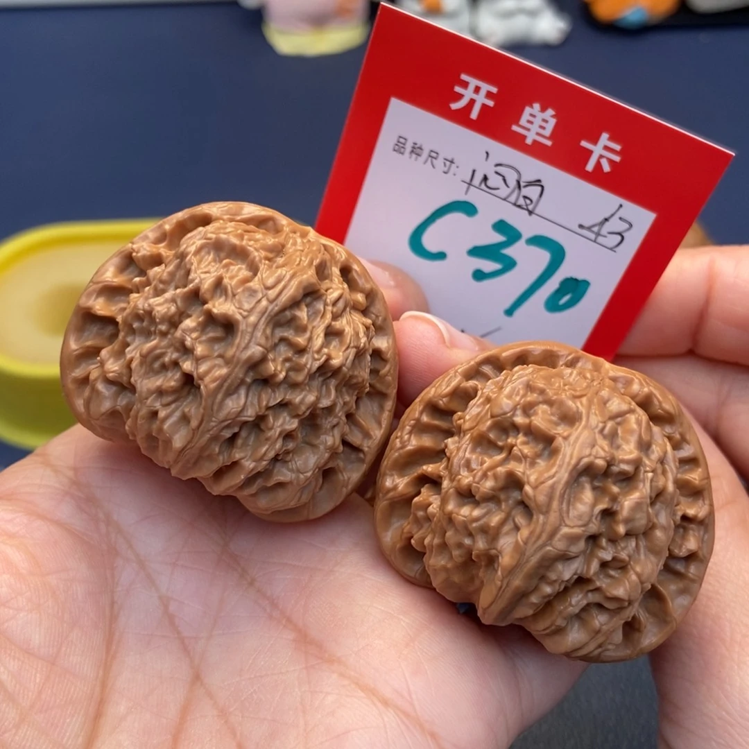 吊坠文玩核桃文玩核桃