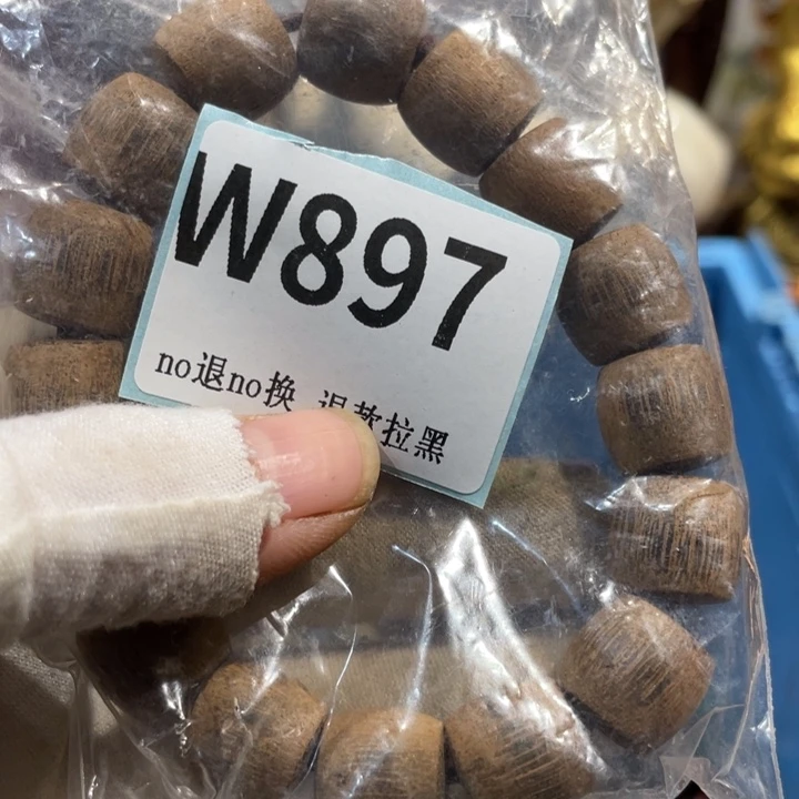 执***堂瓷片二表姐直播火爆热卖