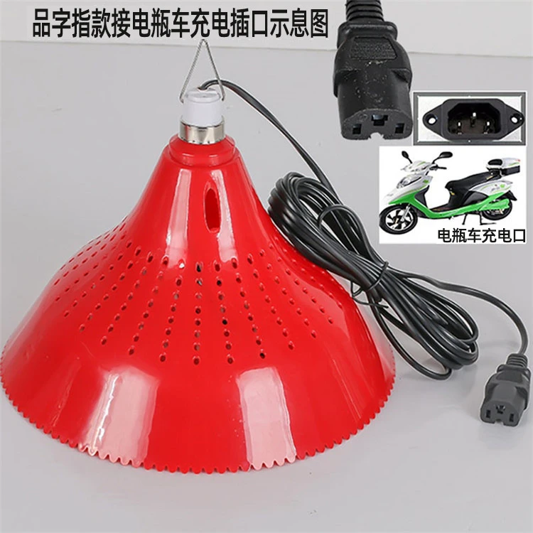 12V低压电瓶灯泡夜市灯专用5207