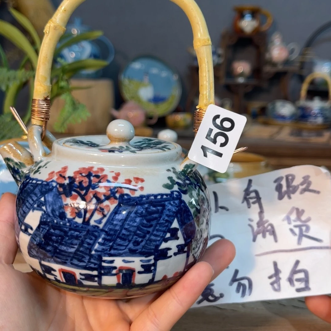 壶素浅淘瓷手工手绘