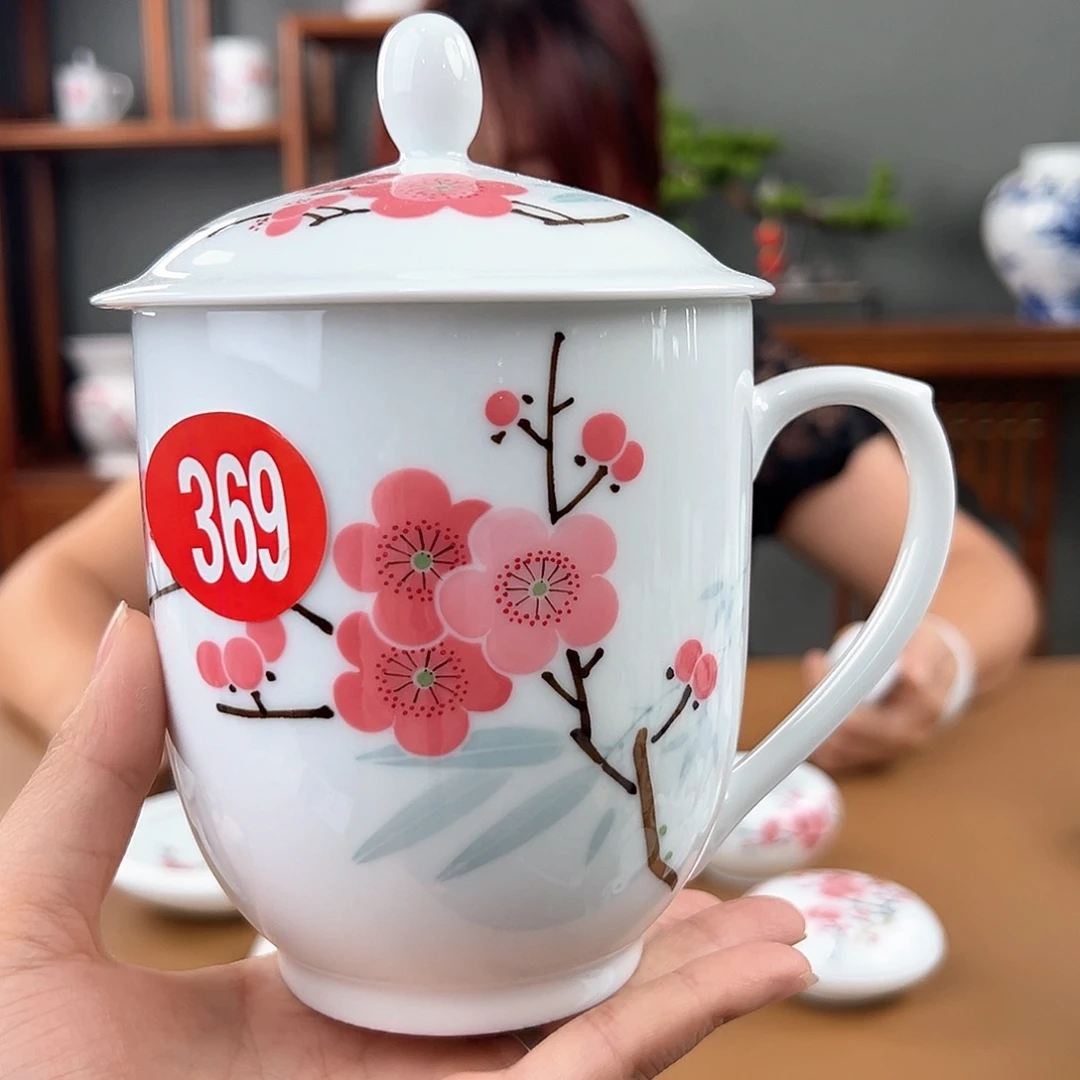 翠竹红梅1号杯，瑕疵把手裂