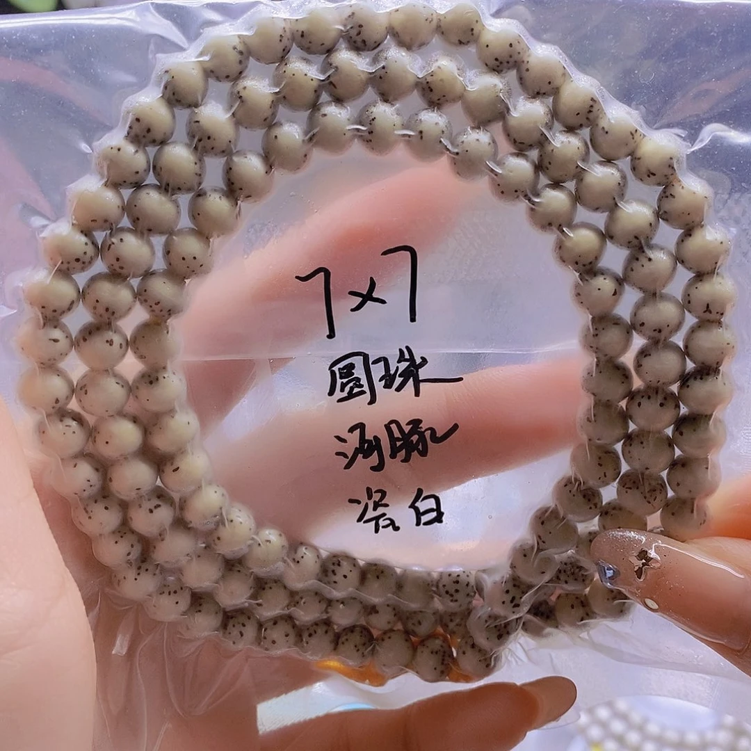 星月菩提手串星月
