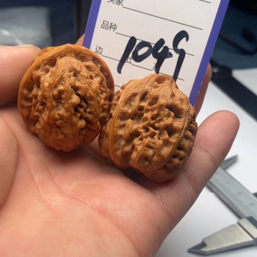 文玩核桃吊坠1049