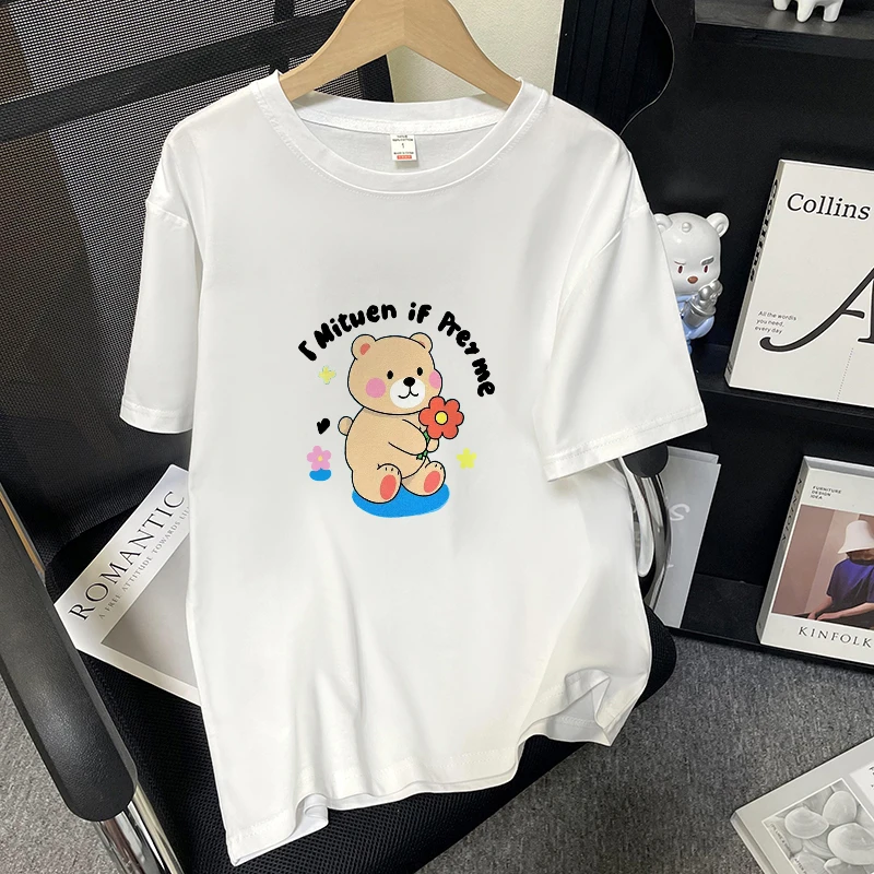 HONG JIA LIN/虹嘉琳宽松大码300斤短袖t恤男女印花显瘦遮肉内搭