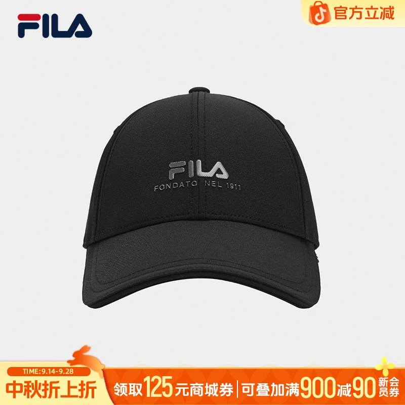 Fila/斐乐男女同款百搭新款透气帽子户外休闲球帽F13U548234F