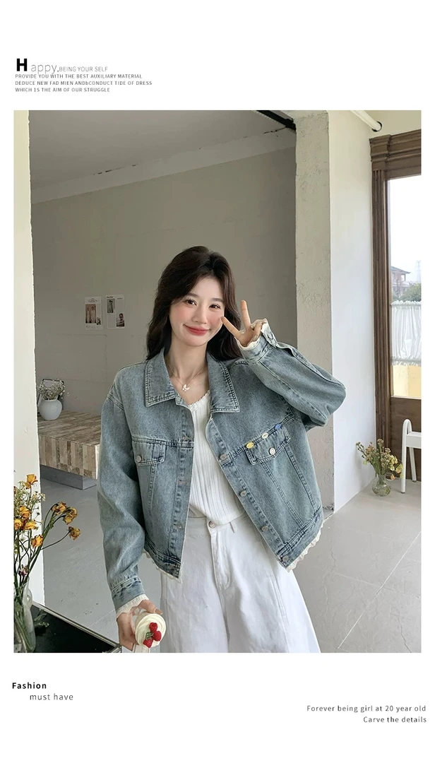 552女士水洗重工牛仔外套