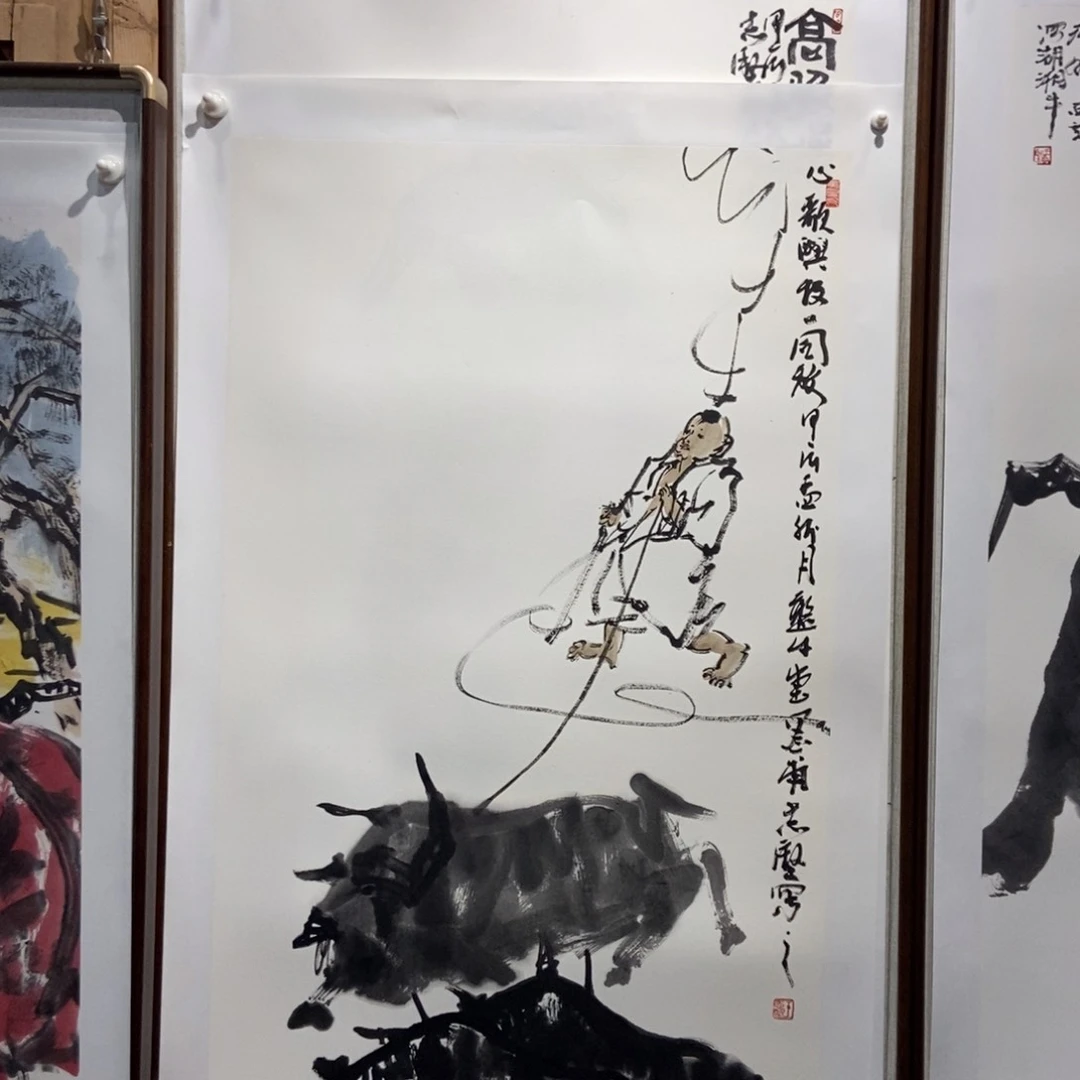 国画用****3墨鱼精品墨鱼精品
