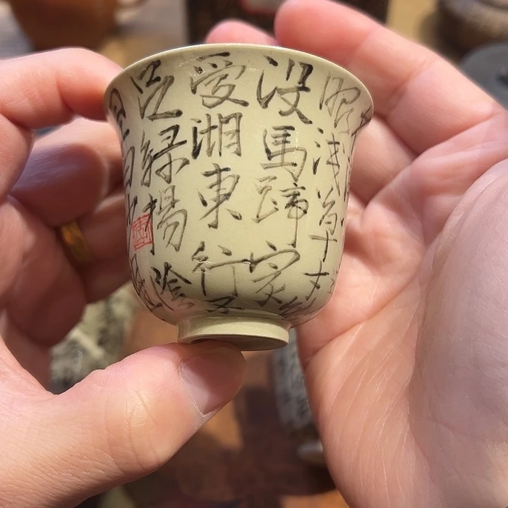 壶建水紫陶全手工